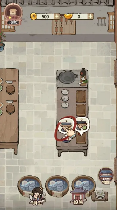 ���ڽ��Ͽ���ջ�ڹ��ƽ�