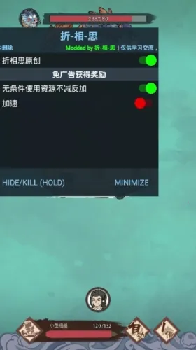 ������Ϯ֮��GM���ײ˵����°�