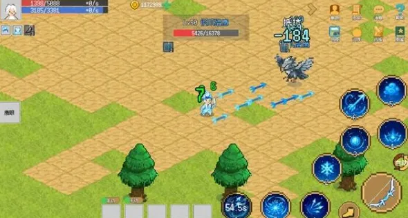 С����ɳ����޸�