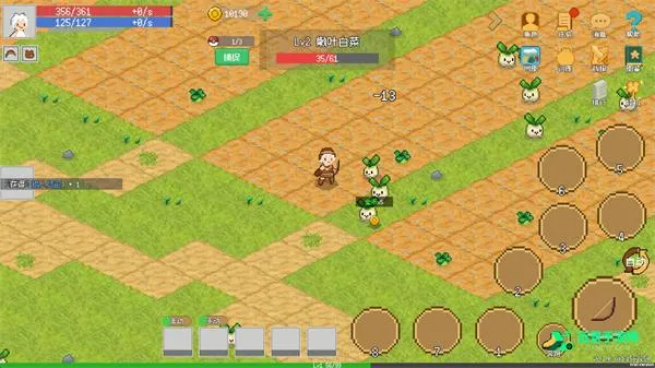 С����ɳ����޸�