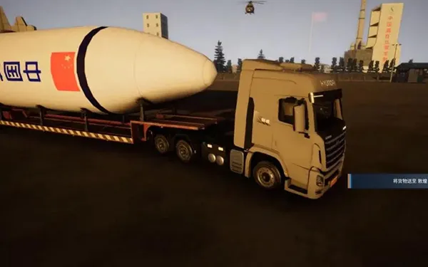 卡车人生破解版 卡车人生破解版