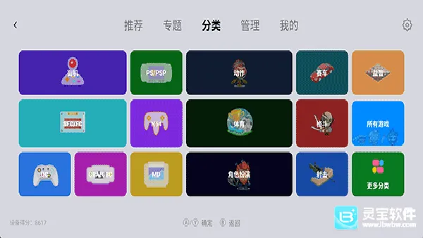 С��ģ�����ȶ��������ֻ���