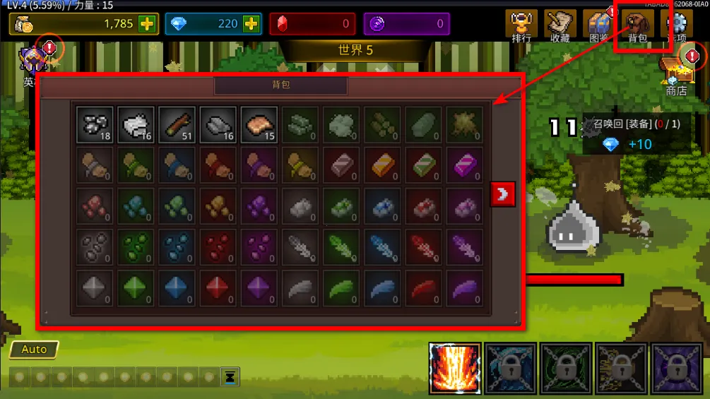 培养魔法师无敌版下载 培养魔法师无敌版下载