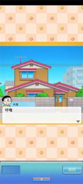 ����a�ε�ͭ���յ���������