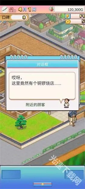 ����a�ε�ͭ���յ���������