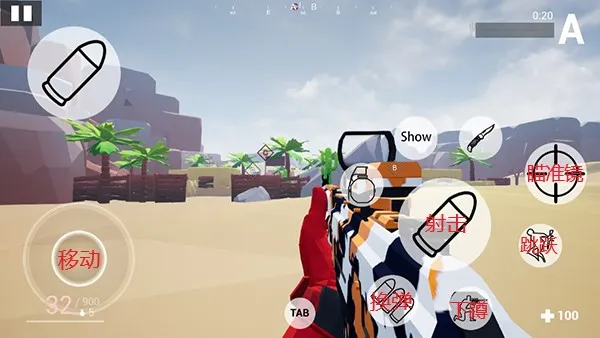 ǹս��ѵ2��ս���޽�Ұ�