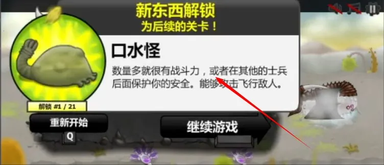 ���Ů���޵а�