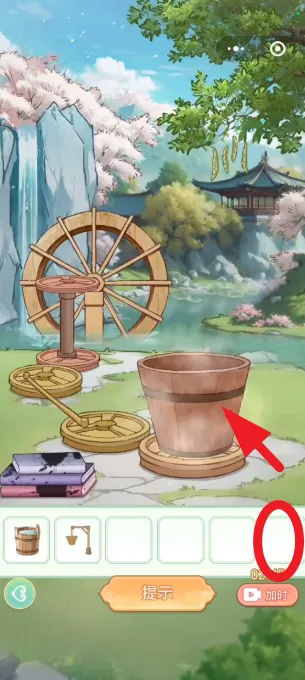 女官逆袭记破解版免广告 女官逆袭记破解版免广告