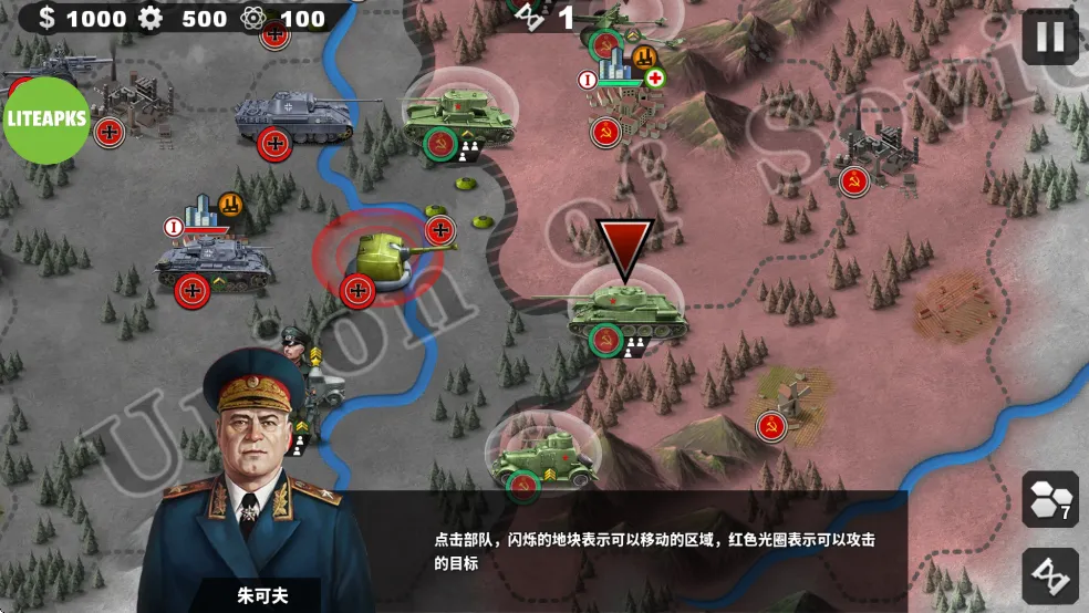 ����������4���޽������ѫ�°�