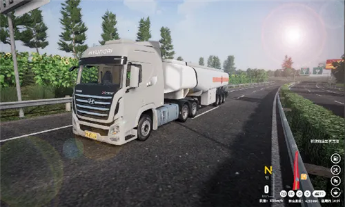 ��������ȫ��������ѽ�����