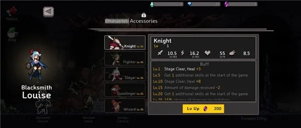 ����ɱ���ƽ��������ʯ