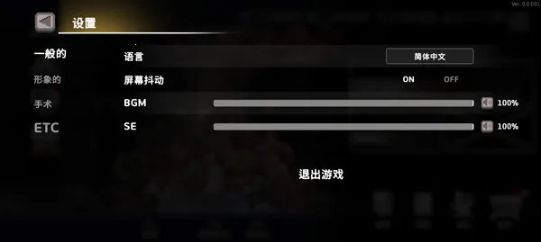 ����ɱ���ƽ��������ʯ