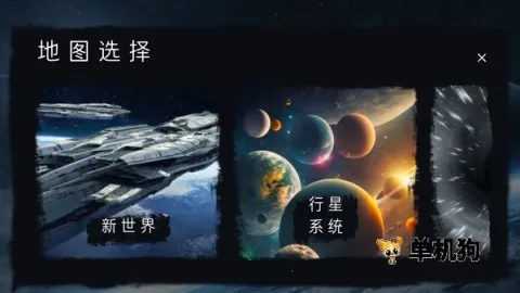 ��Ͱ��̫��ɳ�����İ渨���˵�