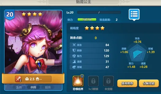 Ӣ��֮�пڴ������ذ�װ