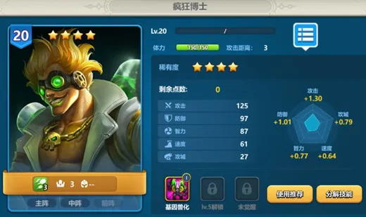 Ӣ��֮�пڴ������ذ�װ