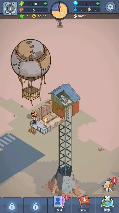 �������潩ʬ��ս�ڹ�����