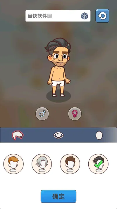 �������潩ʬ��ս�ڹ�����