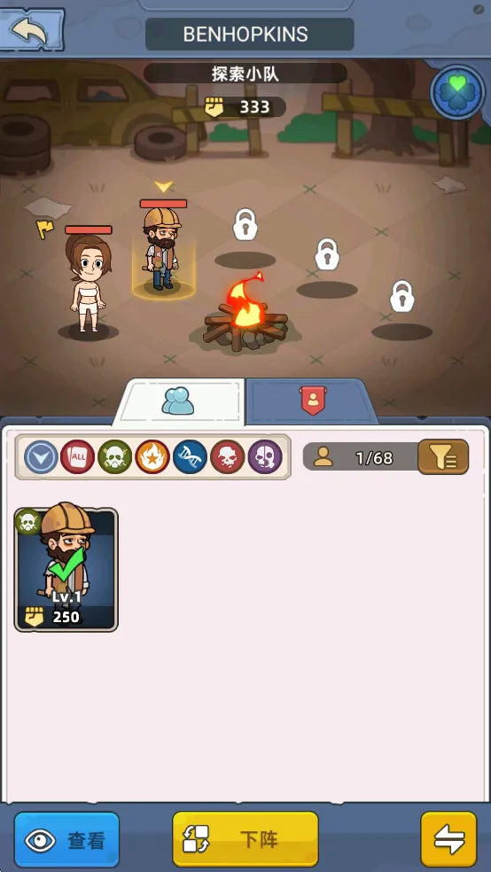 �������潩ʬ��ս�ڹ�����