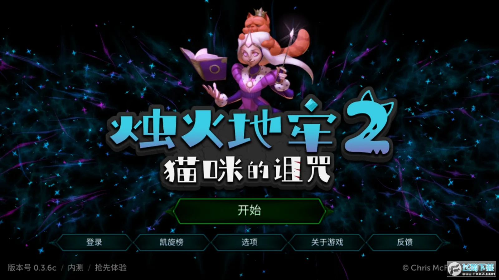 ������2è��������ƽ������