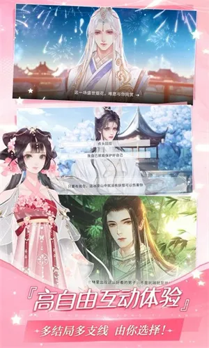 �״�Ԫ��������