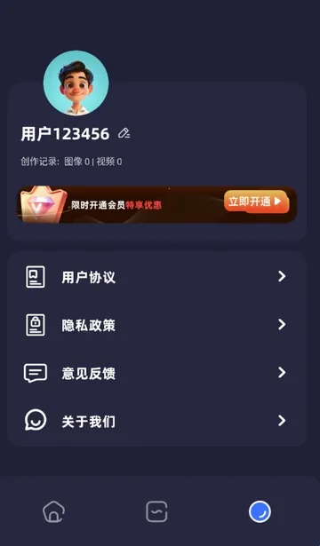 PS��ͼ����2026�ٷ����°汾