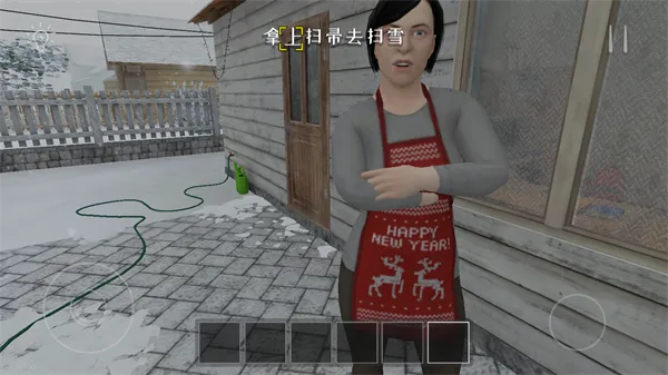 逃离家暴正版免费安装 逃离家暴正版免费安装