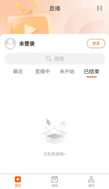 ������ý�尲׿���ֻ���