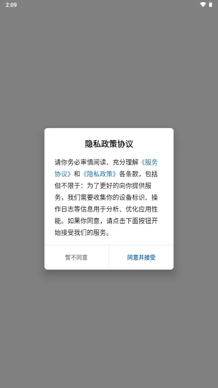 ���ո���(���ſͻ���)