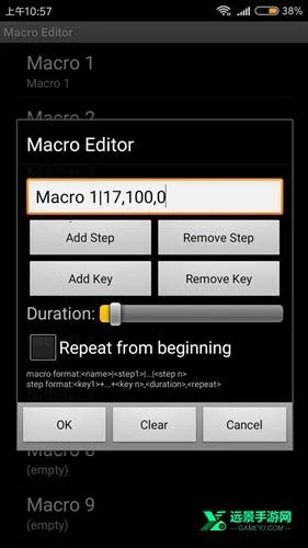 传说之下中文版免费下载 传说之下中文版免费下载