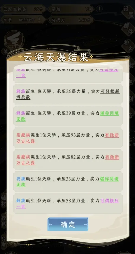 ���Ƿ�չģ��������