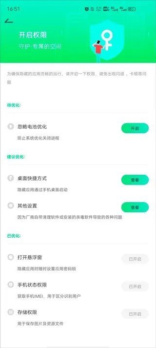 �����������2026���°汾
