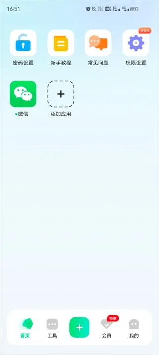 �����������2026���°汾