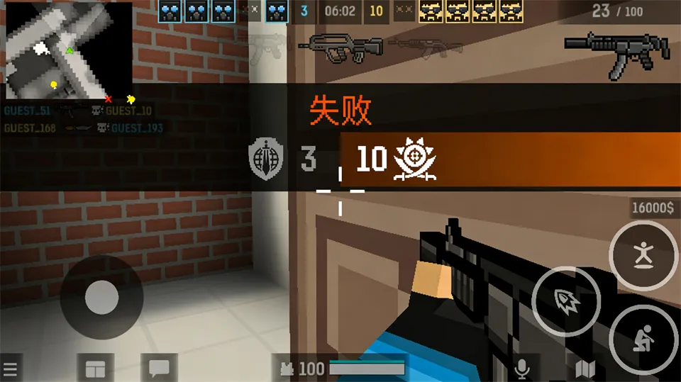 blockpost(�����ս����)