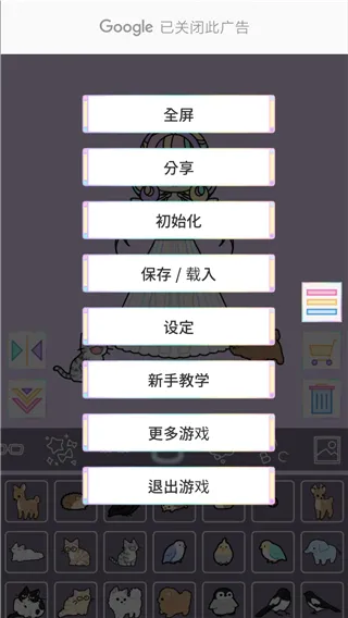 �ͷ�Ů��ȫ�����������޹������