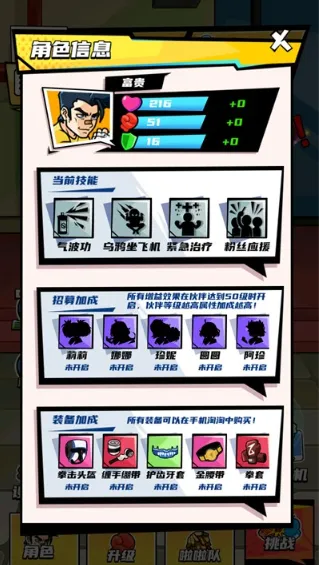 ȭ������Ϯgm�˵��ƽ��