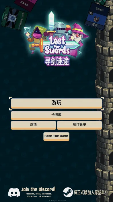 Ѱ����;�ƽ��