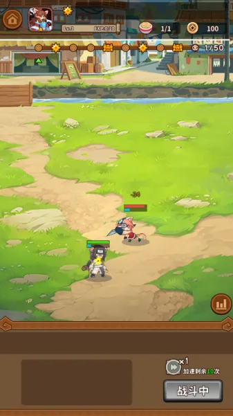 �������������ò˵����°����ذ�װ