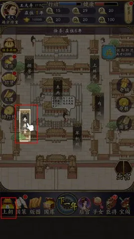 �ʵ�����2����������׿���ֻ���