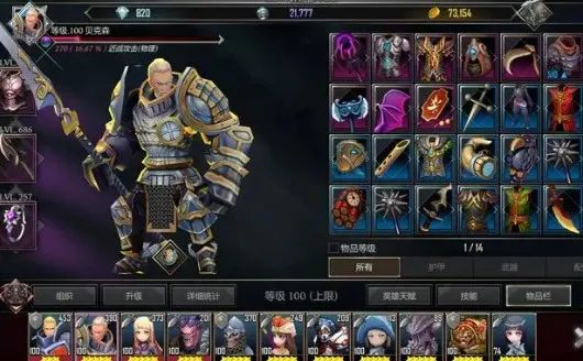 ���³���������1.92