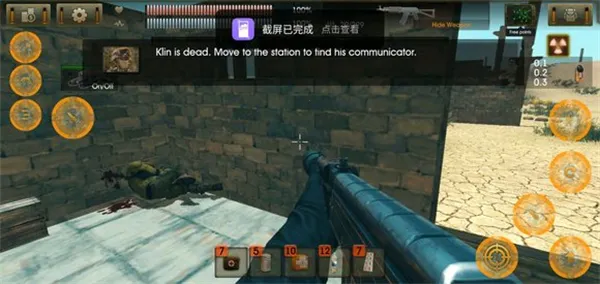 ̫����Դ����MOD�˵����İ�