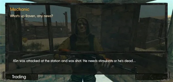 ̫����Դ����MOD�˵����İ�