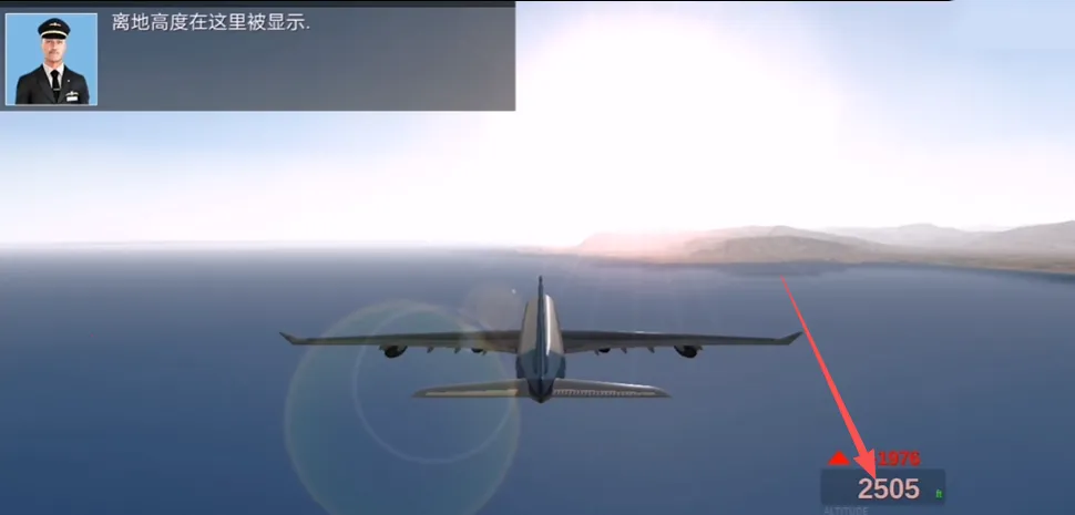 极限着陆破解版解锁全部机场飞机 极限着陆破解版解锁全部机场飞机