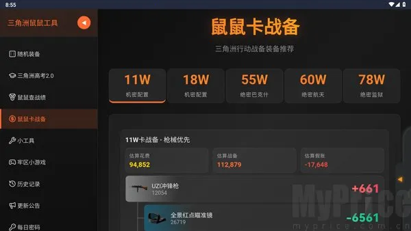 �������ж����󹤾�2026�ٷ�����