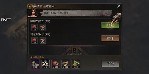 �������(ս���ɳ���Ϸ)