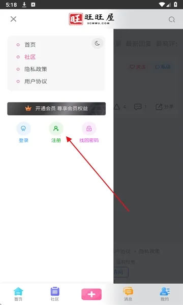 00�󴦶���(00 �������罻)