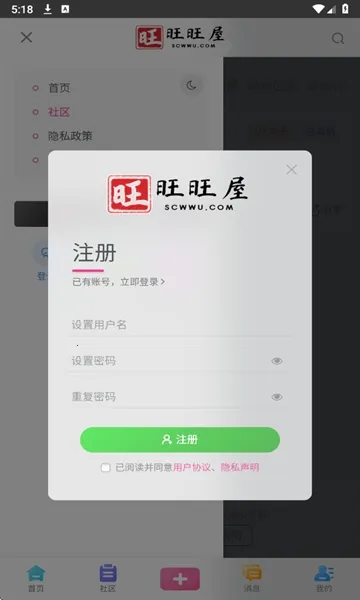 00�󴦶���(00 �������罻)