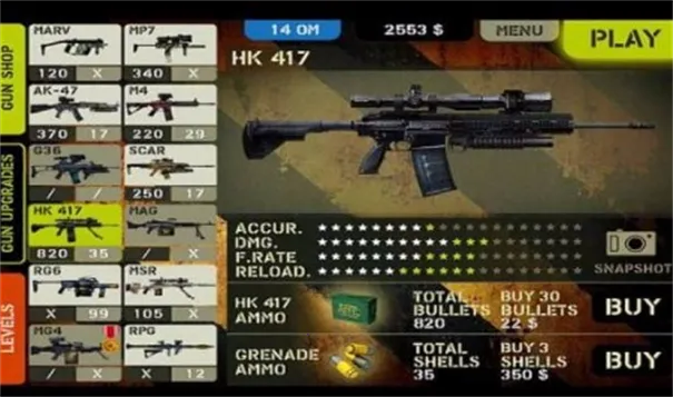 ǹ�ֵ���֮��2026���°汾