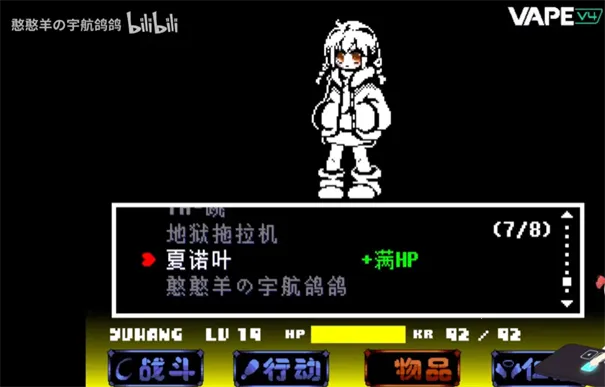 ��˵֮������ս