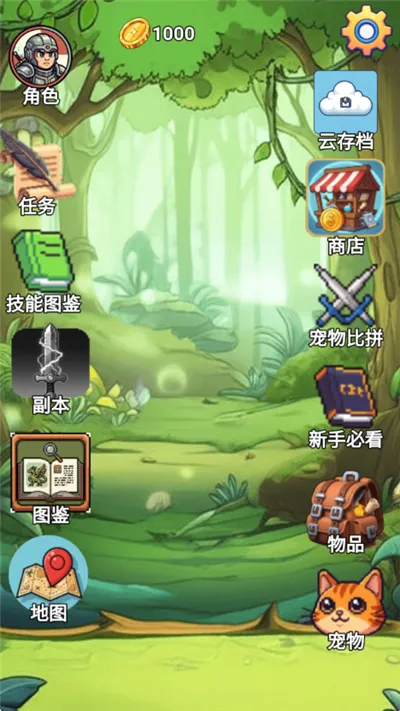 ���ܰ�׿���ֻ���