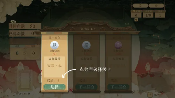 ������ǧ��(��ʷ������Ϸ)